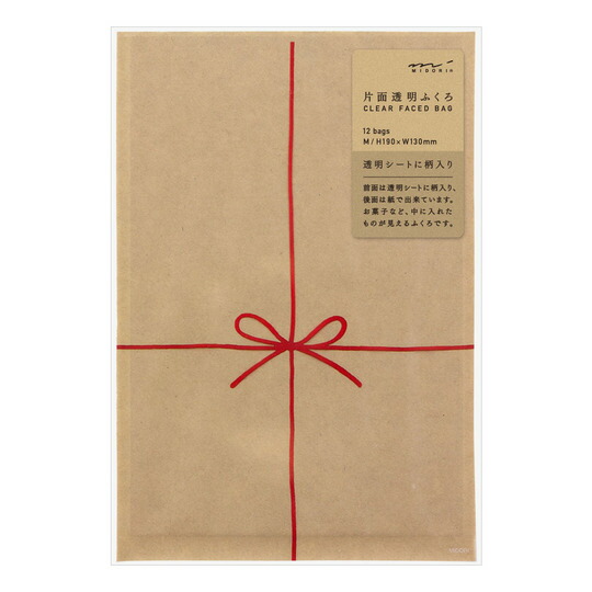 楽天市場】ラッピング・梱包用品 midori ミドリ 片面透明袋＜M