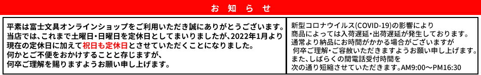 楽天市場】ベロス ステンレス ゼムクリップ 大 V11002STG-101 : 富士文具オンラインショップ