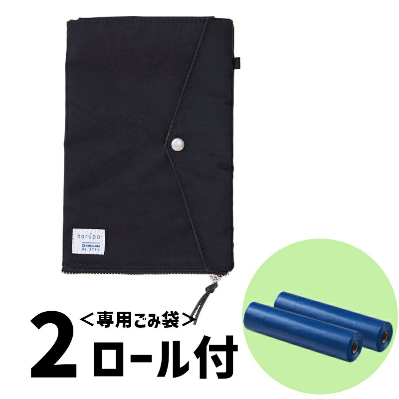 楽天市場】MAX タイムレコーダー インクリボン ER90203 ER-IR102 マックス : 富士文具オンラインショップ