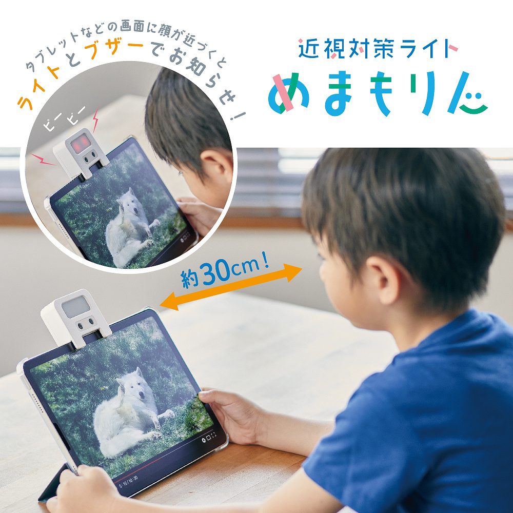 イトキン0610 Amazon.com: SINOCMP 8982843930 8-98284393-0 095000-0660