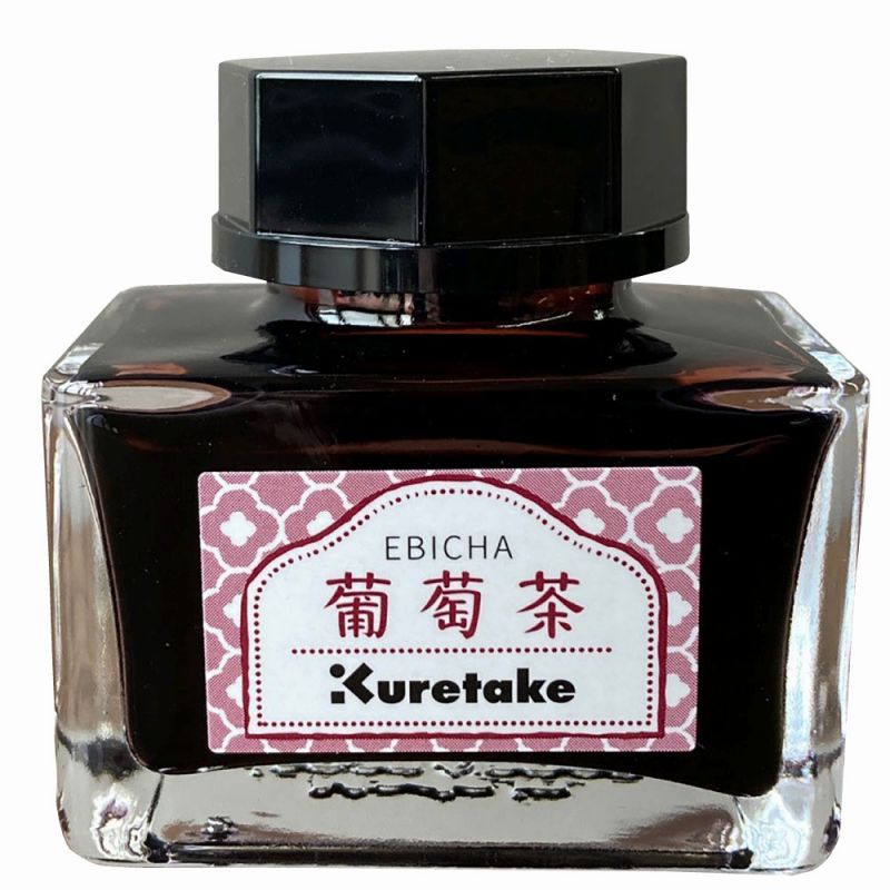 市場 呉竹 インク ink-cafe ECF160-531 万年筆 葡萄茶 ガラスペン 明治のいろ