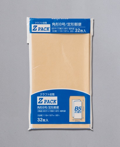 楽天市場】マルアイ Zクラフト封筒 角4 角形4号 B5 100枚 85g PK-Z148