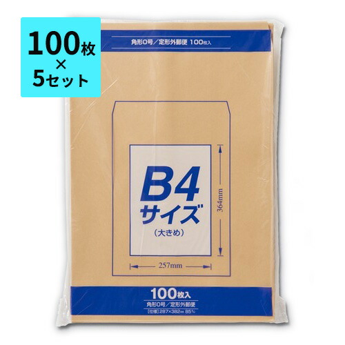 父の日特集