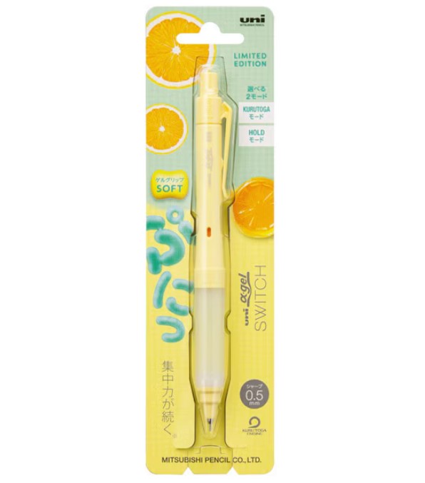楽天市場】三菱鉛筆 ユニ アルファゲル スイッチ レモンイエロー