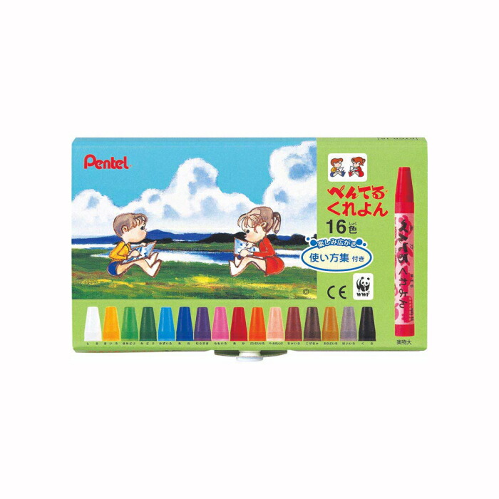 楽天市場】【2個セット】ぺんてる ぺんてるくれよん 16色 クレヨン 2