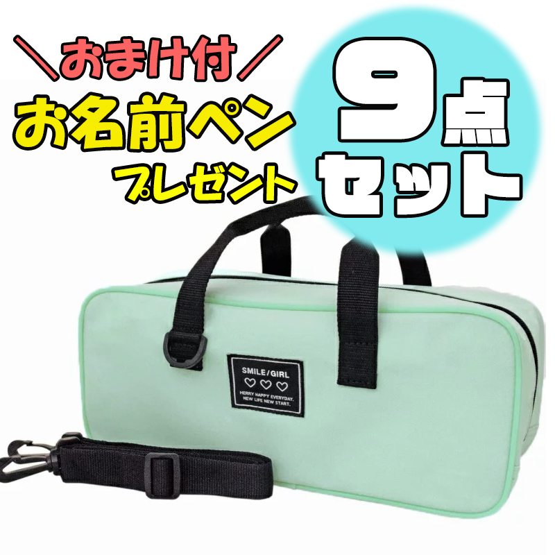 PETROLZ4枚セット Amazon.co.jp: サクラクレパス 絵の具セット メッシュ パステル