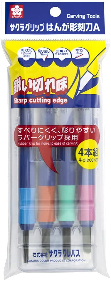 楽天市場】サクラクレパス サクラグリップ はんが彫刻刀Ａ５本組 EHT-5A : 富士文具オンラインショップ