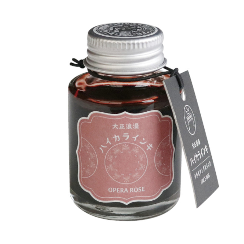 高品質新品 パイロット 万年筆用インキ INK30R 30ml レッド discoversvg.com