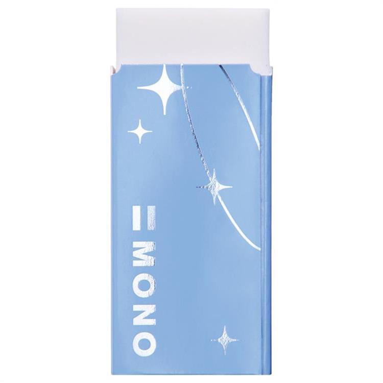 楽天市場】【数量限定】トンボ鉛筆 シマーエディション 消しゴム モノ