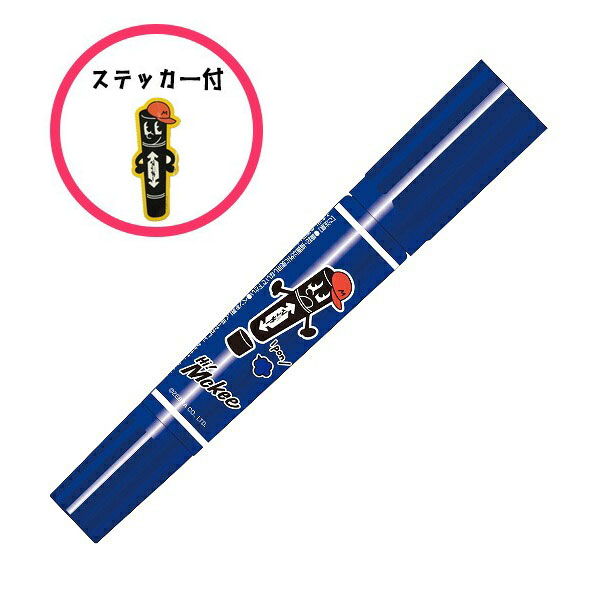 楽天市場】【数量限定】ゼブラ ハイマッキー12色オリジナルボックス