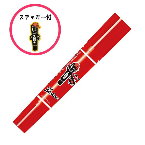 楽天市場】【数量限定】ゼブラ ハイマッキー12色オリジナルボックス