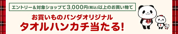 楽天市場】馬肉 ウインナー 250g 6〜7本入り 馬肉 ソーセージ お取り寄せ グルメ 熊本 : 馬刺しと黒毛和牛の専門店フジチク