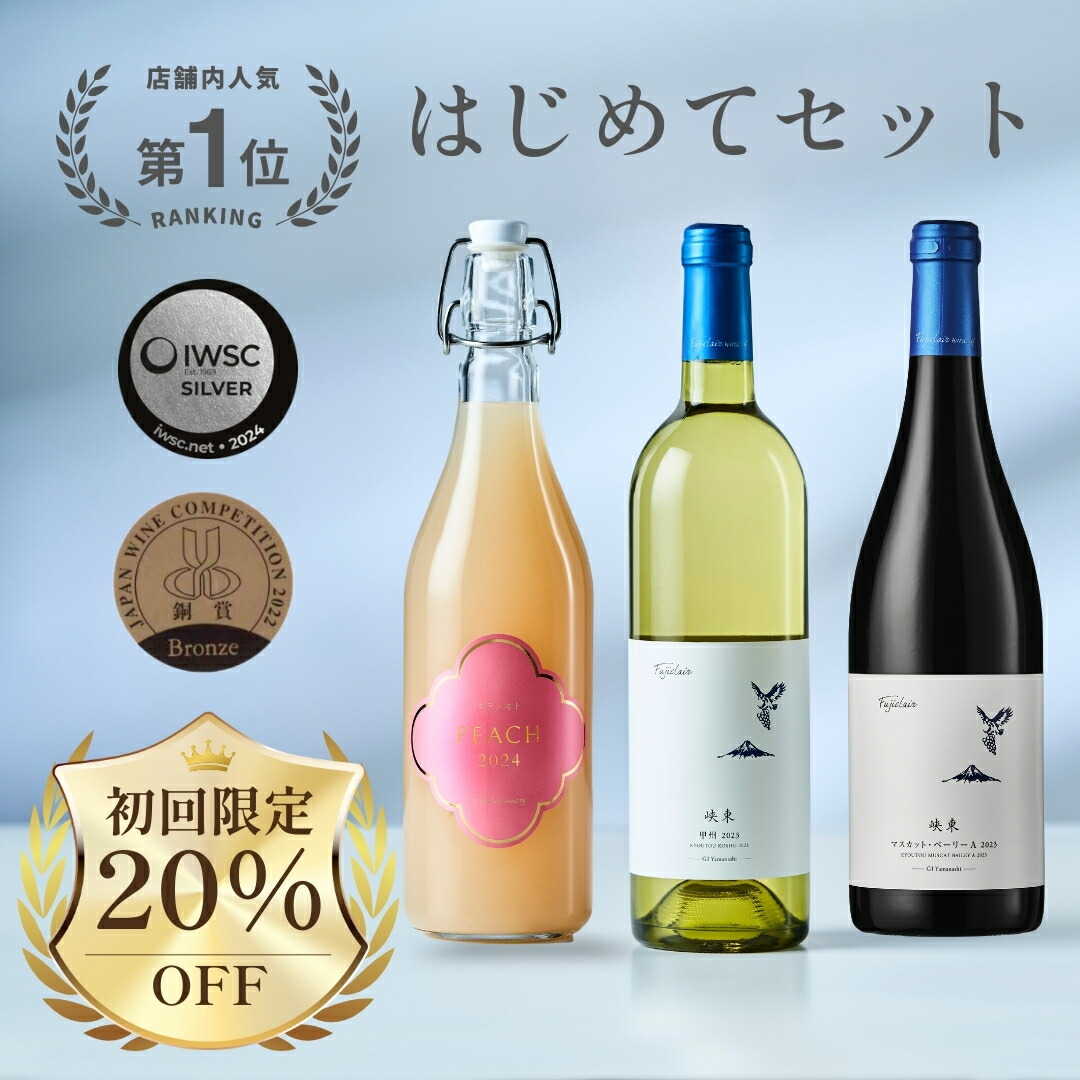 アルケミエ ラベンダージンFirst Essence Lavender Gin 500ml＜辰巳