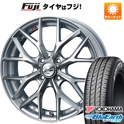 【新品 軽自動車】ハスラー デリカミニ(4WD) 夏タイヤ ホイール4本セット 165/60R15 ヨコハマ ブルーアース AE-01 WEDS ウェッズ レオニス MX 4.5J 15インチ(送料無料)
