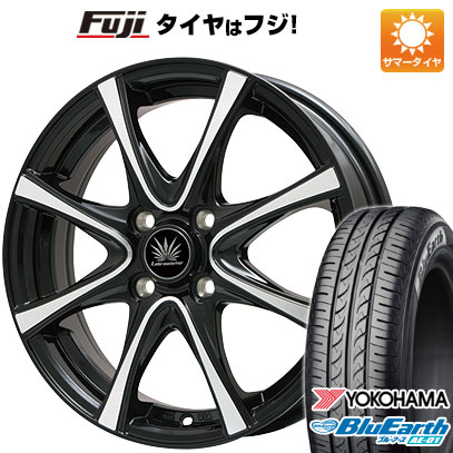 【新品】クロスビー/イグニス 夏タイヤ ホイール4本セット 175/60R16 ヨコハマ ブルーアース AE-01 プレミックス アマルフィV Jr(ブラックポリッシュ) 5J 16インチ(送料無料) 51,660円