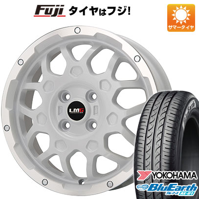 【新品 軽自動車】 夏タイヤ ホイール4本セット 165/55R14 ヨコハマ ブルーアース AE-01 レアマイスター LMG MS-9W ホワイトリムポリッシュ 4.5J 14インチ(送料無料)|フジ スペシャルセレクション