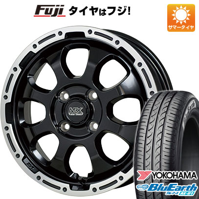 【新品 軽自動車】ハスラー デリカミニ(4WD) 夏タイヤ ホイール4本セット 165/60R15 ヨコハマ ブルーアース AE-01 ホットスタッフ マッドクロス グレイス 4.5J 15インチ(送料無料)｜フジ スペシャルセレクション