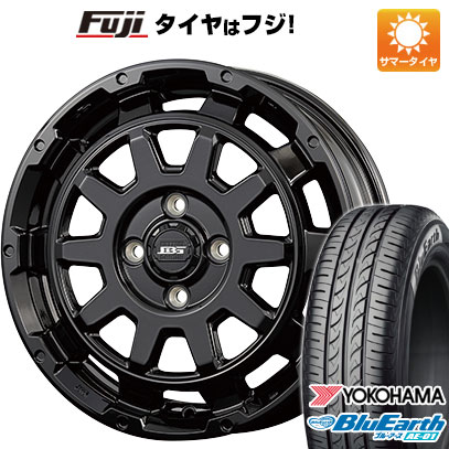 【新品 軽自動車】ハスラー デリカミニ(4WD) 夏タイヤ ホイール4本セット 165/60R15 ヨコハマ ブルーアース AE-01 コーセイ ボトムガルシア ディグレ 4.5J 15インチ(送料無料)｜フジ スペシャルセレクション 111,300円
