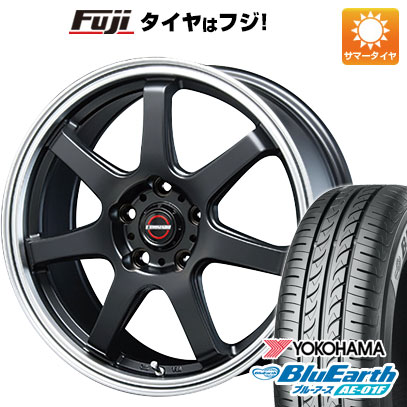 【新品国産車用5穴114.3】 夏タイヤ ホイール4本セット 205/60R16 ヨコハマ ブルーアース AE-01F ブレスト ユーロマジック タイプS-07 6.5J 16インチ(送料無料)