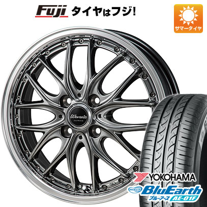 【新品国産車用4穴100】 夏タイヤ ホイール4本セット 185/65R15 ヨコハマ ブルーアース AE-01F モンツァ ワーウィック ディープランド 5.5J 15インチ(送料無料)|フジ スペシャルセレクション