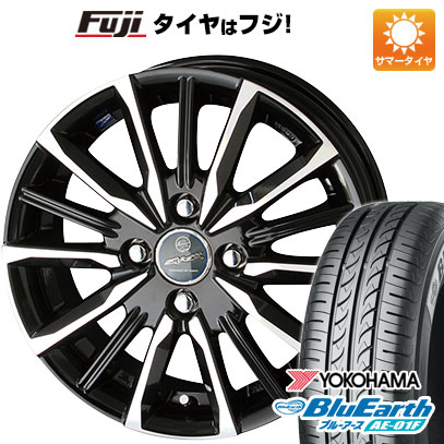 【新品国産車用4穴100】 夏タイヤ ホイール4本セット 165/70R14 ヨコハマ ブルーアース AE-01F 共豊 スマック ヴァルキリー 5.5J 14インチ(送料無料)