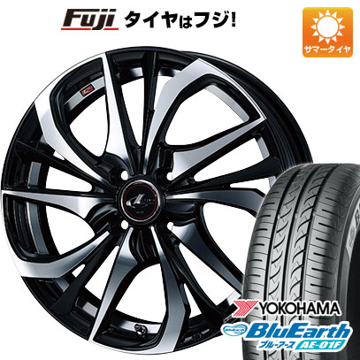 【新品国産車用4穴100】 夏タイヤ ホイール4本セット 185/65R15 ヨコハマ ブルーアース AE-01F WEDS ウェッズ レオニス TE 5.5J 15インチ(送料無料)｜フジ スペシャルセレクション