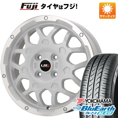 【新品 軽自動車】ソリオ ハスラー 夏タイヤ ホイール4本セット 165/70R14 ヨコハマ ブルーアース AE-01F レアマイスター LMG MS-9W ホワイトリムポリッシュ 4.5J 14インチ(送料無料)｜フジ スペシャルセレクション