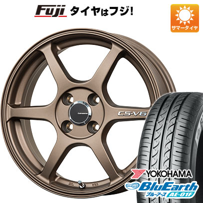 【新品 軽自動車】ソリオ ハスラー 夏タイヤ ホイール4本セット 165/70R14 ヨコハマ ブルーアース AE-01F レアマイスター CS-V6(ブロンズ) 4.5J 14インチ(送料無料)