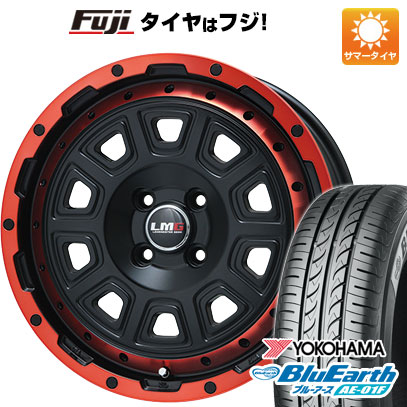 【新品 軽自動車】ソリオ ハスラー 夏タイヤ ホイール4本セット 165/70R14 ヨコハマ ブルーアース AE-01F レアマイスター LMG DS-10 マットブラック/レッドリム 4.5J 14インチ(送料無料)