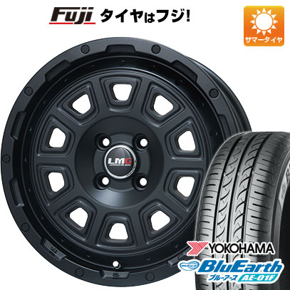 【新品 軽自動車】ソリオ ハスラー 夏タイヤ ホイール4本セット 165/70R14 ヨコハマ ブルーアース AE-01F レアマイスター LMG DS-10 マットブラック 4.5J 14インチ(送料無料)
