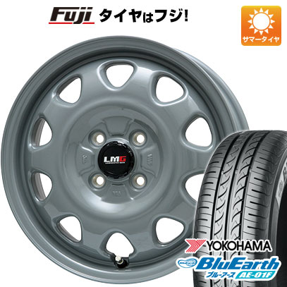 【新品国産車用4穴100】 夏タイヤ ホイール4本セット 165/70R14 ヨコハマ ブルーアース AE-01F レアマイスター LMG OFF-STYLE(グレー) 5J 14インチ(送料無料) 38,025円