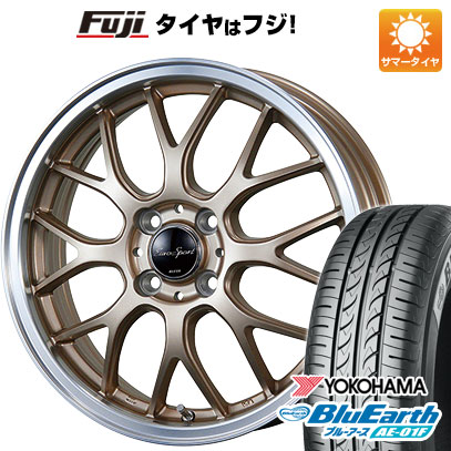 【新品 軽自動車】ソリオ ハスラー 夏タイヤ ホイール4本セット 165/70R14 ヨコハマ ブルーアース AE-01F ブレスト ユーロスポーツ タイプ805 アンティークブロンズ 4.5J 14インチ(送料無料)｜フジ スペシャルセレクション