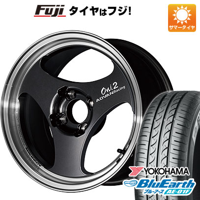 【新品国産車用4穴100】 夏タイヤ ホイール4本セット 175/65R15 ヨコハマ ブルーアース AE-01F ヨコハマ アドバンレーシング ONI2 5.5J 15インチ(送料無料)