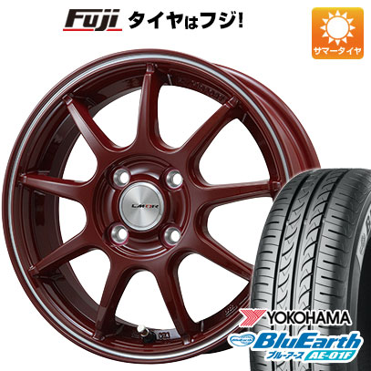 【新品 軽自動車】ソリオ ハスラー 夏タイヤ ホイール4本セット 165/70R14 ヨコハマ ブルーアース AE-01F レアマイスター LMスポーツ LM-QR レッド/ラインポリッシュ 4.5J 14インチ(送料無料)
