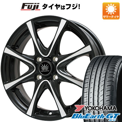 【新品国産車用4穴100】 夏タイヤ ホイール4本セット 185/55R15 ヨコハマ ブルーアース GT AE51 プレミックス アマルフィV Jr(ブラックポリッシュ) 5.5J 15インチ(送料無料)|フジ スペシャルセレクション