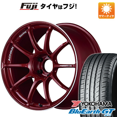 【新品国産車用5穴114.3】 夏タイヤ ホイール4本セット 225/45R18 ヨコハマ ブルーアース GT AE51 ヨコハマ アドバンレーシング RSIII 7.5J 18インチ(送料無料)