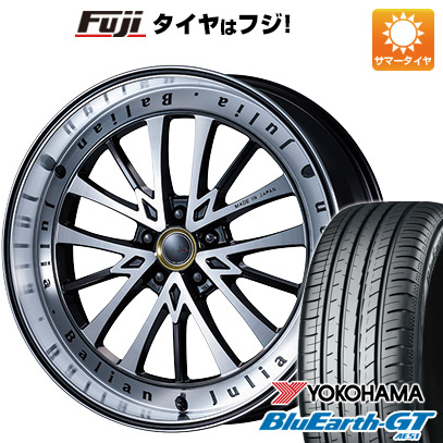 【新品国産車用5穴114.3】 夏タイヤ ホイール4本セット 225/45R19 ヨコハマ ブルーアース GT AE51 エムズスピード ジュリア バリアン 7.5J 19インチ(送料無料)|フジ スペシャルセレクション