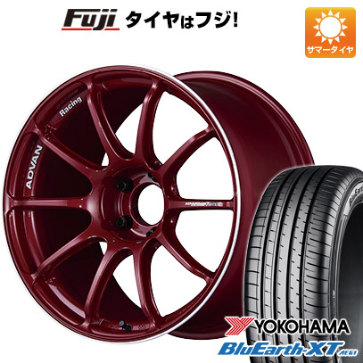 【新品国産車用5穴114.3】 夏タイヤ ホイール4本セット 225/50R18 ヨコハマ ブルーアース XT AE61 ヨコハマ アドバンレーシング RSIII 7.5J 18インチ(送料無料)