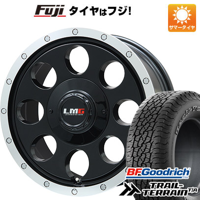 【新品】RAV4（アドベンチャー） 夏タイヤ ホイール4本セット 245/65R17 BFグッドリッチ トレールテレーンT/A ORWL レアマイスター LMG CS-8 グロスブラック/リムポリッシュ 7.5J 17インチ(送料無料)