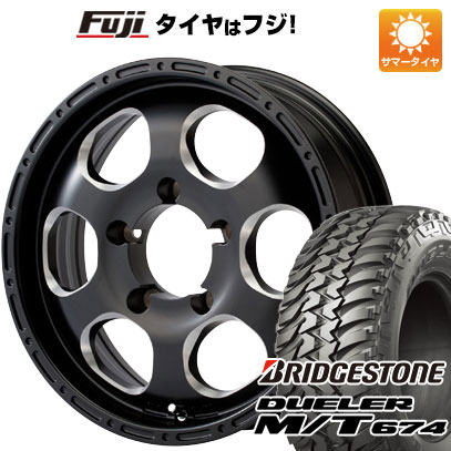 【新品】ジムニー 夏タイヤ ホイール4本セット 185/85R16 ブリヂストン デューラー M/T674 エルフォード ブラッドストック 1P 5.5J 16インチ(送料無料) 91,135円