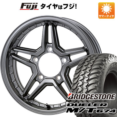 【新品】ジムニー 夏タイヤ ホイール4本セット 185/85R16 ブリヂストン デューラー M/T674 ジャオス エクセルJX3 5.5J 16インチ(送料無料)