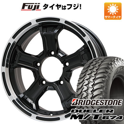 【新品】ジムニー 夏タイヤ ホイール4本セット 185/85R16 ブリヂストン デューラー M/T674 ビッグウエイ B-MUD K(グロスブラックリムポリッシュ) 16インチ(送料無料)