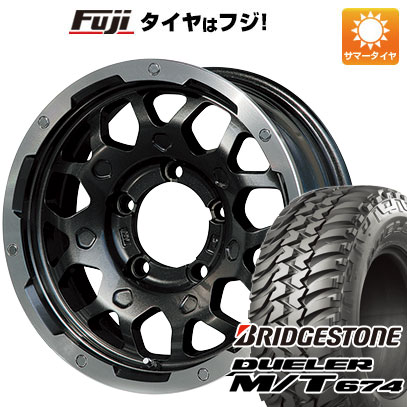 【新品】ジムニーシエラ/ジムニーノマド 夏タイヤ ホイール4本セット 215/75R15 ブリヂストン デューラー M/T674 レアマイスター LMG MS-9W ブラック/ブラッククリアリム 5.5J 15インチ(送料無料)|フジ スペシャルセレクション