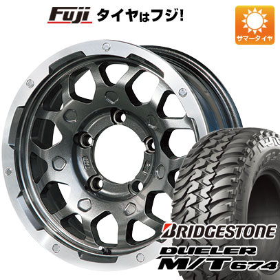 【新品】ジムニーシエラ/ジムニーノマド 夏タイヤ ホイール4本セット 215/75R15 ブリヂストン デューラー M/T674 レアマイスター LMG MS-9W ガンメタリムポリッシュ 5.5J 15インチ(送料無料)