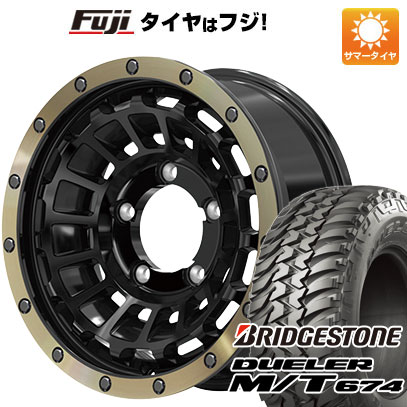 【新品】ジムニーシエラ/ジムニーノマド 夏タイヤ ホイール4本セット 215/75R15 ブリヂストン デューラー M/T674 ホットスタッフ バークレイハードロック ローガン 6J 15インチ(送料無料)