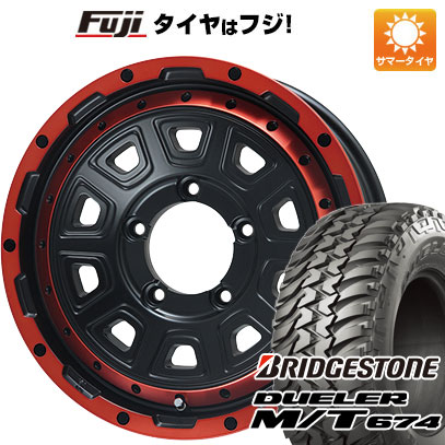 【新品】ジムニー 夏タイヤ ホイール4本セット 185/85R16 ブリヂストン デューラー M/T674 レアマイスター LMG DS-10 マットブラック/レッドリム 5.5J 16インチ(送料無料)