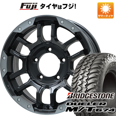【新品】ジムニーシエラ/ジムニーノマド 夏タイヤ ホイール4本セット 215/75R15 ブリヂストン デューラー M/T674 ビッグウエイ B-LUGNAS FRD(マットブラック/ブラッククリアリム) 5.5J 15インチ(送料無料)