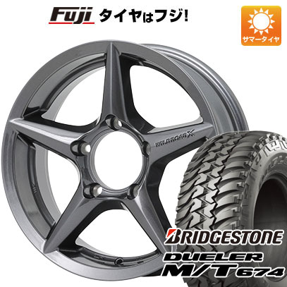 【新品】ジムニー 夏タイヤ ホイール4本セット 185/85R16 ブリヂストン デューラー M/T674 アピオ ワイルドボア X2 5.5J 16インチ(送料無料) 102,800円