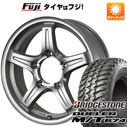 【新品】ジムニーシエラ/ジムニーノマド 夏タイヤ ホイール4本セット 215/75R15 ブリヂストン デューラー M/T674 TWS グランヴァード NEO 5.5J 15インチ(送料無料)