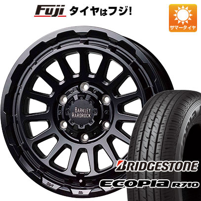 【新品】ハイエース200系 夏タイヤ ホイール4本セット 195/80R15 107/105N ブリヂストン エコピア R710 ホットスタッフ バークレイハードロック リザード 6J 15インチ(送料無料)